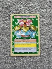 Venusaur