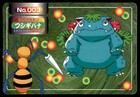 Venusaur