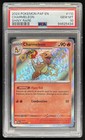 Charmeleon