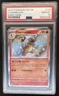 Charmeleon