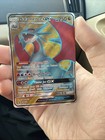 Salamence GX