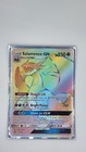 Salamence GX