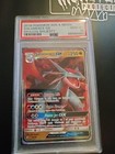 Salamence GX