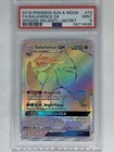Salamence GX