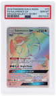 Salamence GX
