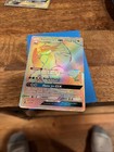 Salamence GX