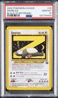 Snorlax