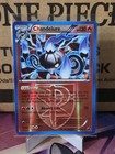 Chandelure