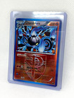 Chandelure