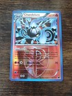 Chandelure