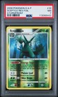 Sceptile