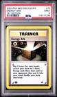 Energy Ark