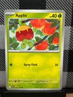 Applin