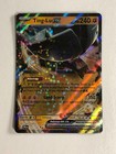 Ting-Lu ex
