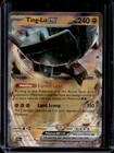 Ting-Lu ex