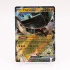 Ting-Lu ex