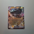 Ting-Lu ex