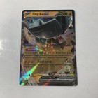 Ting-Lu ex