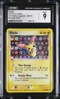 Plusle