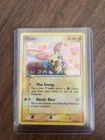 Plusle