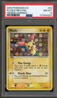 Plusle