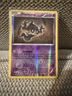 Phantump
