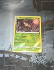 Phantump