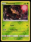 Phantump