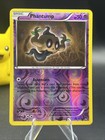 Phantump