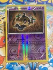 Phantump
