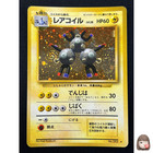 Magneton