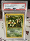 Bellossom