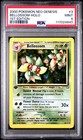 Bellossom