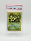 Bellossom
