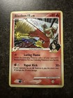Blaziken FB