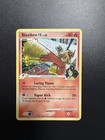 Blaziken FB
