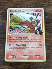 Blaziken FB