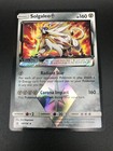 Solgaleo Prism Star