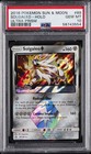 Solgaleo Prism Star