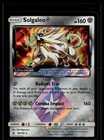 Solgaleo Prism Star