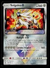 Solgaleo Prism Star