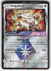 Solgaleo Prism Star