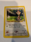 Sentret