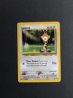 Sentret