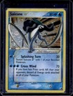 Suicune