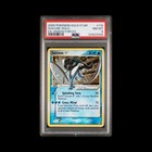 Suicune