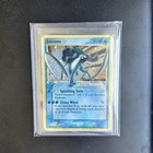 Suicune