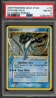 Suicune
