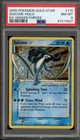 Suicune