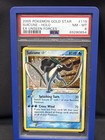 Suicune